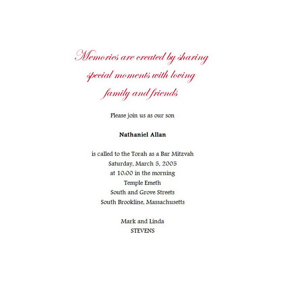 Bar-Mitzvah-Invitations-Free-Template-Image-Geographics-4-L.png