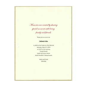 Bar-Mitzvah-Invitations-Free-Template-Image-Geographics-4-M.png