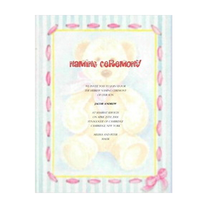 Naming-Ceremony-Invitations-Free-Template-Image-Geographics-2-M.png